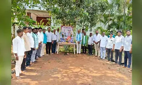 పట్టుదలకు మారుపేరు భగీరథ మహర్షి