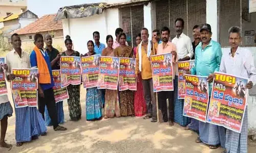 టీయూసీఐ 140వ మే డే పోస్ట‌ర్ ఆవిష్క‌ర‌ణ