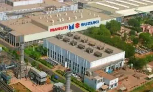 Maruti Suzuki: అరుదైన రికార్డు సాధించిన మారుతీ సుజుకి