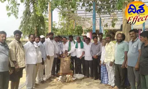 దిశ ఎఫెక్ట్ : ఐకేపీ సెంటర్లను ప్రారంభించిన అధికారులు