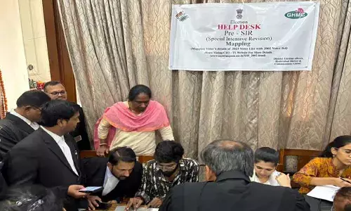 తెలంగాణ హైకోర్టులో SIR హెల్ప్ డెస్క్ ప్రారంభం