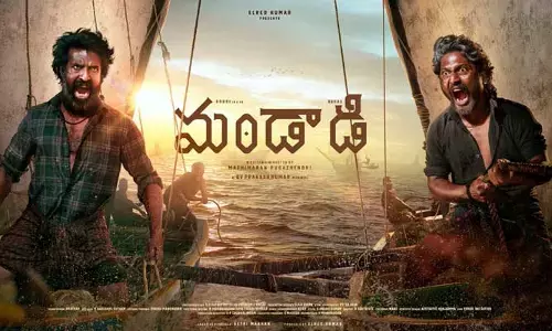 ‘మందాడి’కి ట్రేడ్ వర్గాల్లో భారీ డిమాండ్.. కానీ మూవీ టీమ్ తెలిస్తే షాక్ అవ్వాల్సిందే!