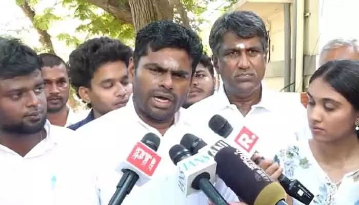 ప్రజలు సరైన నిర్ణయమే తీసుకుంటారు.. బీజేపీ నేత అన్నామలై కీలక వ్యాఖ్యలు ప్రజలు సరైన నిర్ణయమే తీసుకుంటారు.. బీజేపీ నేత అన్నామలై కీలక వ్యాఖ్యలు