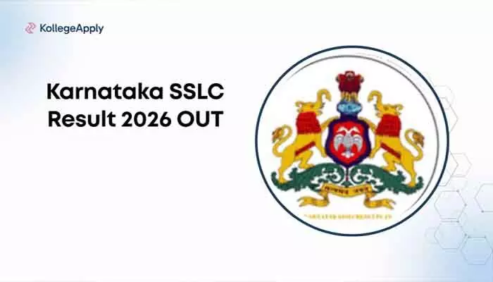 కర్ణాటక SSLC ఫలితాలు విడుదల: ఈ ఏడాది 94.10 శాతం ఉత్తీర్ణత కర్ణాటక SSLC ఫలితాలు విడుదల: ఈ ఏడాది 94.10 శాతం ఉత్తీర్ణత