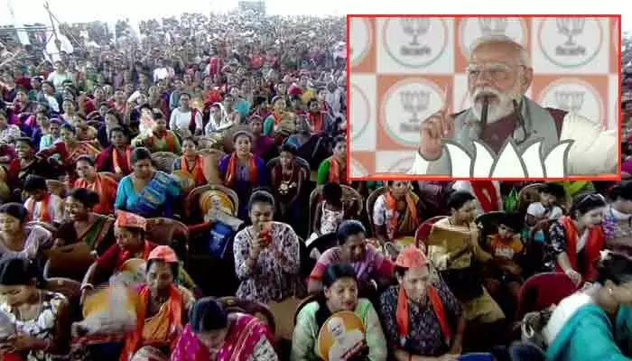 బెంగాల్లో మార్పు తథ్యం: ఝాల్ మురీతో టీఎంసీకి చురకలు అంటించిన ప్రధాని మోడీ బెంగాల్లో మార్పు తథ్యం: ఝాల్ మురీతో టీఎంసీకి చురకలు అంటించిన ప్రధాని మోడీ