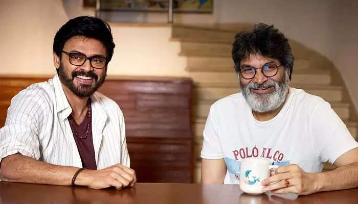 వెంకటేష్, త్రివిక్రమ్ సినిమా నుంచి తప్పుకున్న హర్షవర్ధన్.. ఫైనల్లీ క్లారిటీ వచ్చేసింది వెంకటేష్, త్రివిక్రమ్ సినిమా నుంచి తప్పుకున్న హర్షవర్ధన్.. ఫైనల్లీ క్లారిటీ వచ్చేసింది
