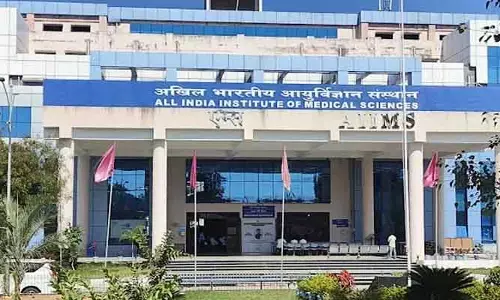 స్థలం కేటాయింపులో జాప్యం: అందని ద్రాక్షలా ఎయిమ్స్ సేవలు!
