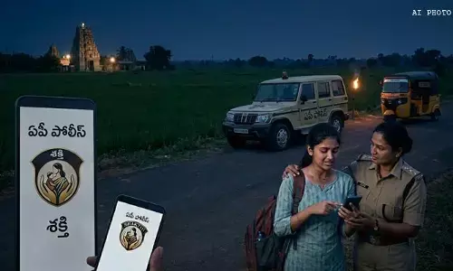 ‘శక్తి’గా మారిన సమయస్ఫూర్తి.. ఆటో డ్రైవర్ చెర నుంచి యువతిని రక్షించిన పోలీసులు