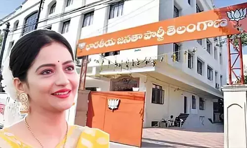 బీజేపీ స్టేట్ ఆఫీస్‌లో మల్లారెడ్డి కోడలు ప్రీతిరెడ్డి: కమలం గూటికి మల్లారెడ్డి కుటుంబం?
