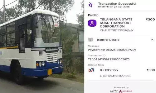ఆర్టీసీ బస్సుల్లో విచ్చలవిడిగా దోపిడీ