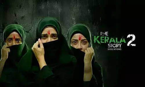 ఓటీటీలోకి రాబోతున్న వివాదాస్పద సినిమా.. స్ట్రీమింగ్ ఎప్పటినుంచంటే?