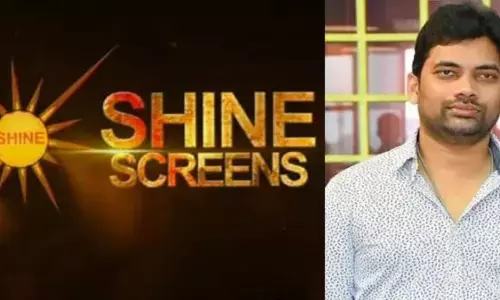 హ్యాట్రిక్ కొట్టిన షైన్ స్క్రీన్స్.. ఒక్క దెబ్బతో ఆ సినిమాపై అమాంతం పెరిగిన అంచనాలు