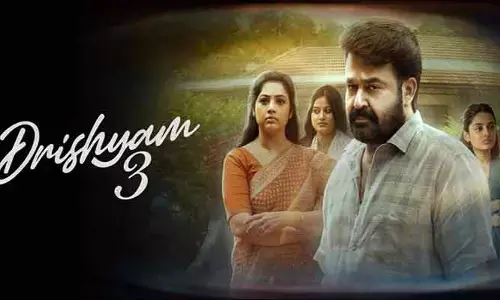 విడుదలకు ముందే రూ.100 కోట్ల డీల్.. మలయాళ చిత్ర పరిశ్రమలో సరికొత్త రికార్డు!