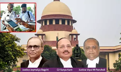 ఏపీ ఈ-చలానా కుంభకోణం: ఆర్బిట్రేషన్ ప్రక్రియపై సుప్రీంకోర్టు స్టే