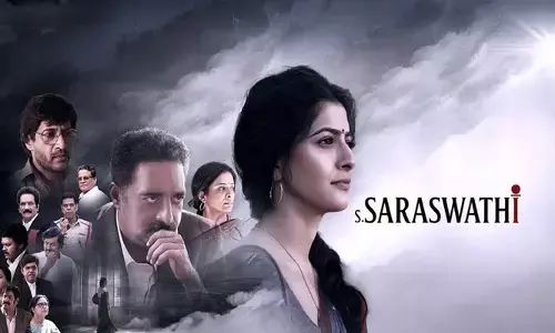 జంతువుకున్న రక్షణ అమ్మాయికి లేదా?