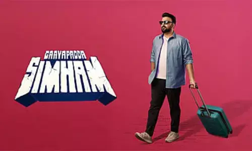 ‘గాయపడ్డ సింహం’ ట్రైలర్ లాంచ్ ఈవెంట్‌కు ముఖ్య అతిథిగా దుల్కర్ సల్మాన్