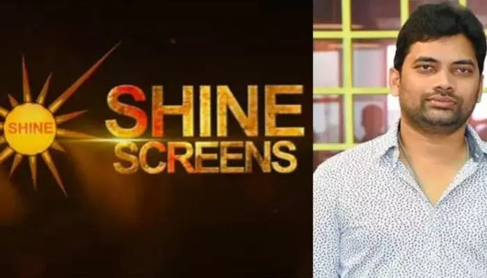 హ్యాట్రిక్ కొట్టిన షైన్ స్క్రీన్స్.. ఒక్క దెబ్బతో ఆ సినిమాపై అమాంతం పెరిగిన అంచనాలు హ్యాట్రిక్ కొట్టిన షైన్ స్క్రీన్స్.. ఒక్క దెబ్బతో ఆ సినిమాపై అమాంతం పెరిగిన అంచనాలు