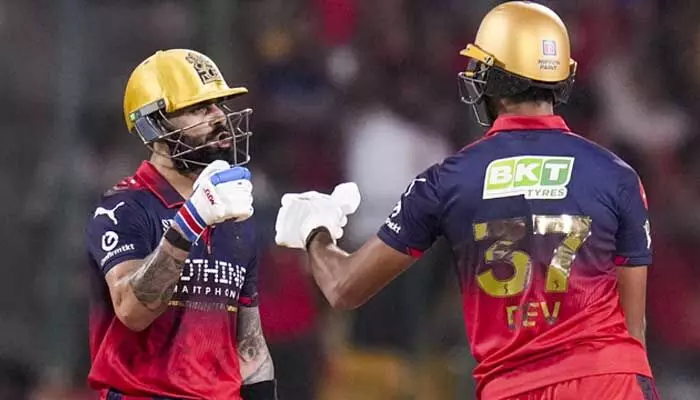 IPL 2026 : గుజరాత్ పై బెంగుళూరు విజయం IPL 2026 : గుజరాత్ పై బెంగుళూరు విజయం