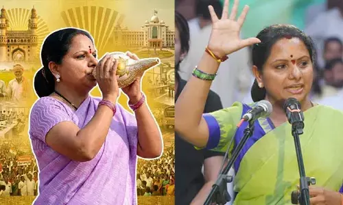 ఇప్పుడున్న ముఖ్యమంత్రి నయా హిట్లర్.. నిప్పులుచెరిగిన కల్వకుంట్ల కవిత