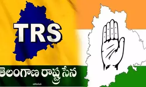 TRS : కవిత కొత్త పార్టీపై కాంగ్రెస్ ఎటాక్
