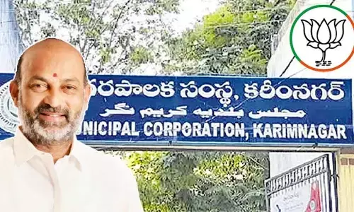 కరీంనగర్ కార్పొరేషన్‌లో ‘బండి’ మార్క్ పాలిటిక్స్.. కో-ఆప్షన్ ఎన్నికల్లో 5-0తో క్లీన్‌ స్వీప్