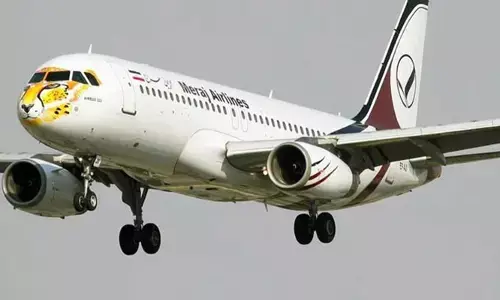 58 రోజుల తర్వాత.. టెహ్రాన్ ఎయిర్‌పోర్టు నుంచి విమాన సేవల పునరుద్ధరణ