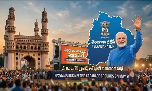 బీజేపీ శ్రేణుల్లో ఫుల్ జోష్.. మే 9న తెలంగాణకు ప్రధాని మోడీ