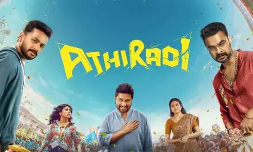 సమ్మర్ బరిలో ‘అతిరది’ మూవీ.. విడుదల తేదీ ప్రకటించిన టోవినో థామస్