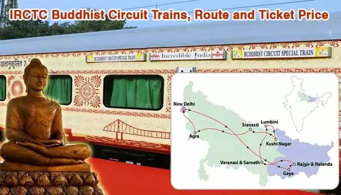 ఐఆర్సీటీసీ బౌద్ధ సర్క్యూట్ స్పెషల్ ఆఫర్: ప్యాకేజీపై 20 శాతం డిస్కౌంట్ ఐఆర్సీటీసీ బౌద్ధ సర్క్యూట్ స్పెషల్ ఆఫర్: ప్యాకేజీపై 20 శాతం డిస్కౌంట్
