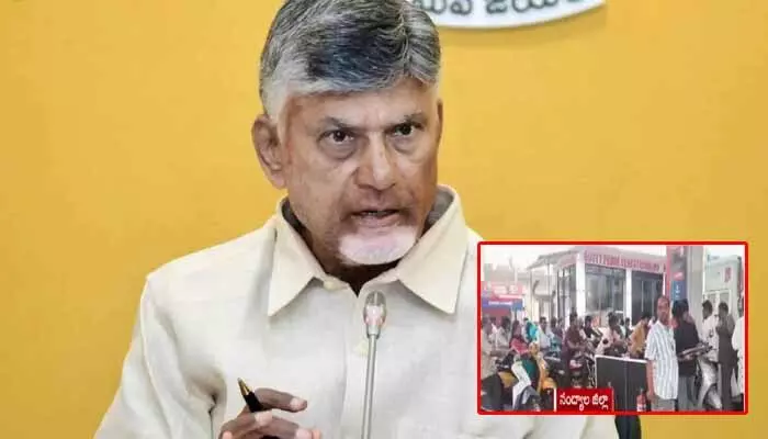 ఏపీలో మళ్లీ పెట్రోల్, డీజిల్ కొరత.. అధికారులతో సీఎం చంద్రబాబు సమీక్ష ఏపీలో మళ్లీ పెట్రోల్, డీజిల్ కొరత.. అధికారులతో సీఎం చంద్రబాబు సమీక్ష