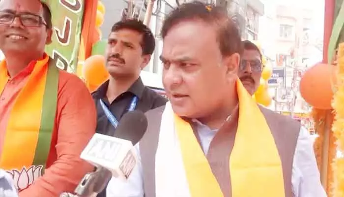 గూండాల కోసం ఏ భాష వాడమంటారు: టీఎంసీకి సీఎం హిమంత స్ట్రాంగ్ కౌంటర్ గూండాల కోసం ఏ భాష వాడమంటారు: టీఎంసీకి సీఎం హిమంత స్ట్రాంగ్ కౌంటర్