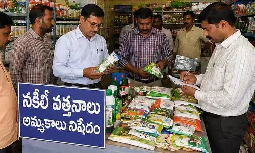 నకిలీ సీడ్స్ దందా.. ఆందోళ‌న‌లో రైతులు