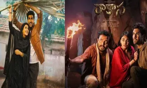 ఓటీటీలోకి రాబోతున్న మెగా డాటర్ బ్లాక్ బస్టర్ హిట్ మూవీ ‘రాకాస’.. స్ట్రీమింగ్ తేదీ ఖరారు