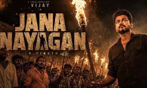 విజ‌య్ ఫ్యాన్స్ కు గుడ్ న్యూస్‌..‘జన నాయగన్’ రిలీజ్ డేట్ ఫిక్స్ !