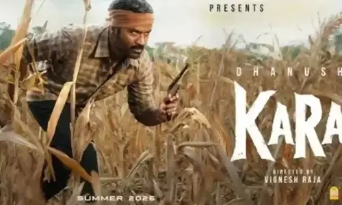 కర తెలుగు ట్రైలర్ లాంచ్ వేదిక ఖరారు.