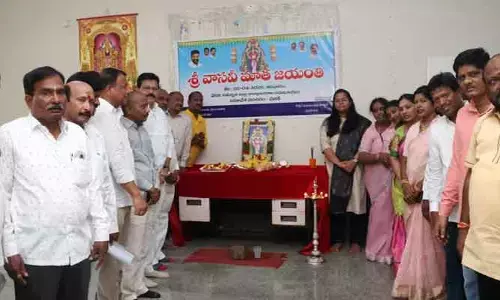 ఆర్యవైశ్యుల ఆరాధ్య దైవం వాసవి మాత: కలెక్టర్
