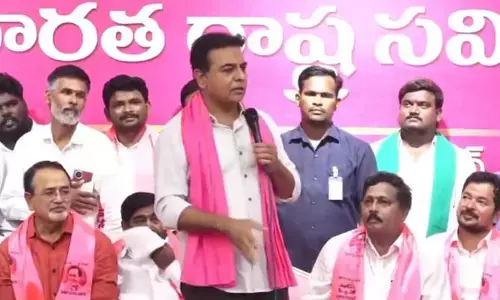 యాంకర్లు కూడా గుర్తు పట్టని సీఎం రేవంత్ రెడ్డి! - కేటీఆర్ సెటైర్ల వర్షం