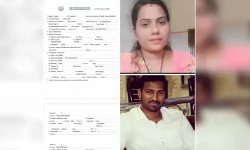 తాడేపల్లిలో భారీ కారు తాకట్టు మోసం.. అద్దెకు తీసుకుని, డబ్బులు గుంజుకుని..