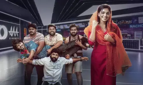 గోదారి గట్టుపైన ట్రైలర్ లాంచ్ తేదీ.. వేదిక ఖరారు