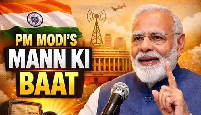 అణురంగంలో చారిత్రక విజయం.. డిజిటల్ జనగణనపై ప్రధాని మోదీ కీలక పిలుపు అణురంగంలో చారిత్రక విజయం.. డిజిటల్ జనగణనపై ప్రధాని మోదీ కీలక పిలుపు