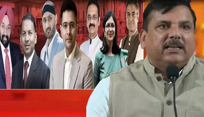 ఏడుగురు ఎంపీల సభ్యత్వం రద్దు చేయండి.. రాజ్యసభ ఛైర్మన్కు ఆప్ ఫిర్యాదు ఏడుగురు ఎంపీల సభ్యత్వం రద్దు చేయండి.. రాజ్యసభ ఛైర్మన్కు ఆప్ ఫిర్యాదు