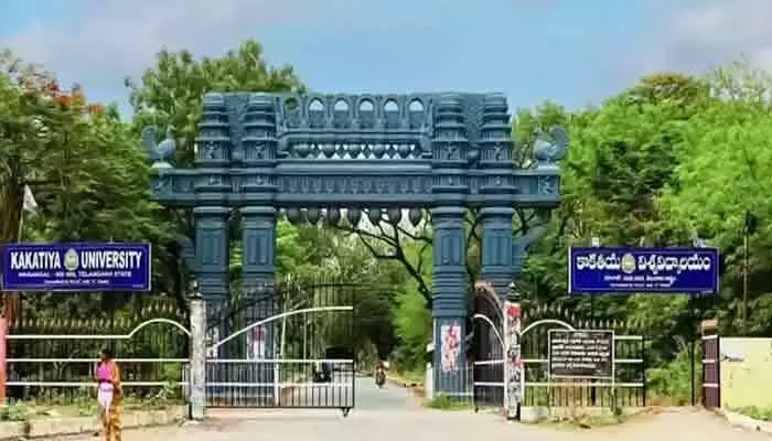 షెడ్యూల్ ప్రకారం కేయూ డిగ్రీ, పీజీ (రెగ్యులర్, దూరవిద్య) పరీక్షలు షెడ్యూల్ ప్రకారం కేయూ డిగ్రీ, పీజీ (రెగ్యులర్, దూరవిద్య) పరీక్షలు