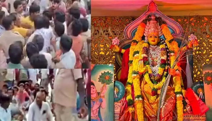 దుర్గ గుడి స్థలం విషయంలో వివాదం.. ఉద్రిక్తత దుర్గ గుడి స్థలం విషయంలో వివాదం.. ఉద్రిక్తత
