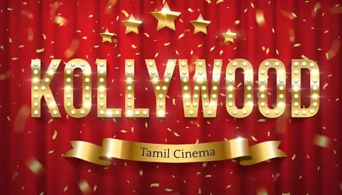 మే 2 నుంచి సినిమా షూటింగులు బంద్.. నటీనటులకు రెమ్యునరేషన్ ఇవ్వకూడదని నిర్ణయం మే 2 నుంచి సినిమా షూటింగులు బంద్.. నటీనటులకు రెమ్యునరేషన్ ఇవ్వకూడదని నిర్ణయం