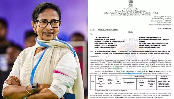 మమతా బెనర్జీ వ్యాఖ్యలపై ఎస్సీ కమిషన్ ఆగ్రహం మమతా బెనర్జీ వ్యాఖ్యలపై ఎస్సీ కమిషన్ ఆగ్రహం