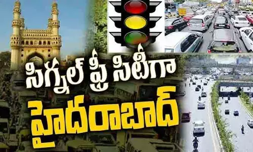 సిగ్నల్ ఫ్రీ దిశగా హైదరాబాద్ అడుగులు: రూ.7,042 కోట్లతో హెచ్-సిటీ పనులు స్పీడప్!