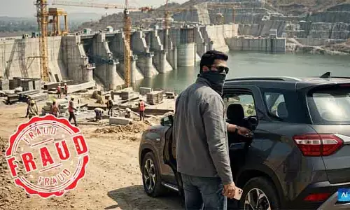 మంత్రి ఉత్తమ్ పేరు చెప్పి బురిడీ.. రూ.1.70 కోట్లు దోచుకున్న కేటుగాడు