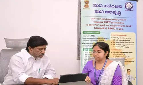 సెల్ఫ్ ఎన్యుమరేషన్ చేసుకున్న డిప్యూటీ సీఎం భట్టి విక్రమార్క