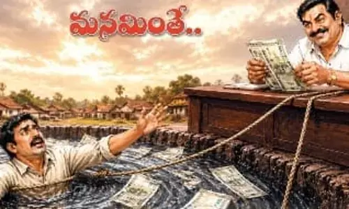 అత్యాశతో.. అధిక వడ్డీ ఊబిలో!