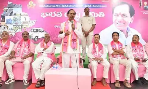 బీఆర్ఎస్‍లో సంచలనం.. ఆ ఒక్కటి మినహా పాత కమిటీలన్నీ రద్దు